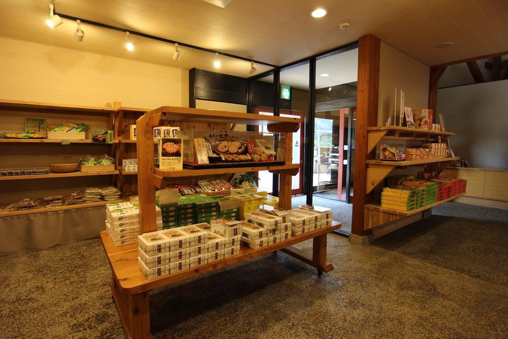 Hotel Yamaga Onsen Kazenosato Kitsuki Exterior foto